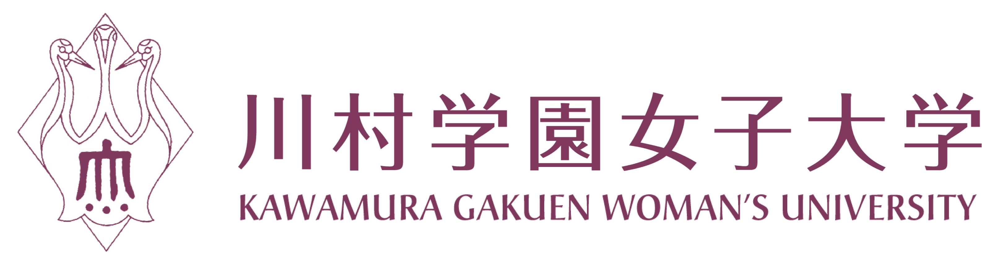 川村学園女子大学 Unipa 川村学園女子大学 Unipa